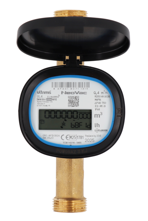 Ultrimis mit Deckel | © NeoVac